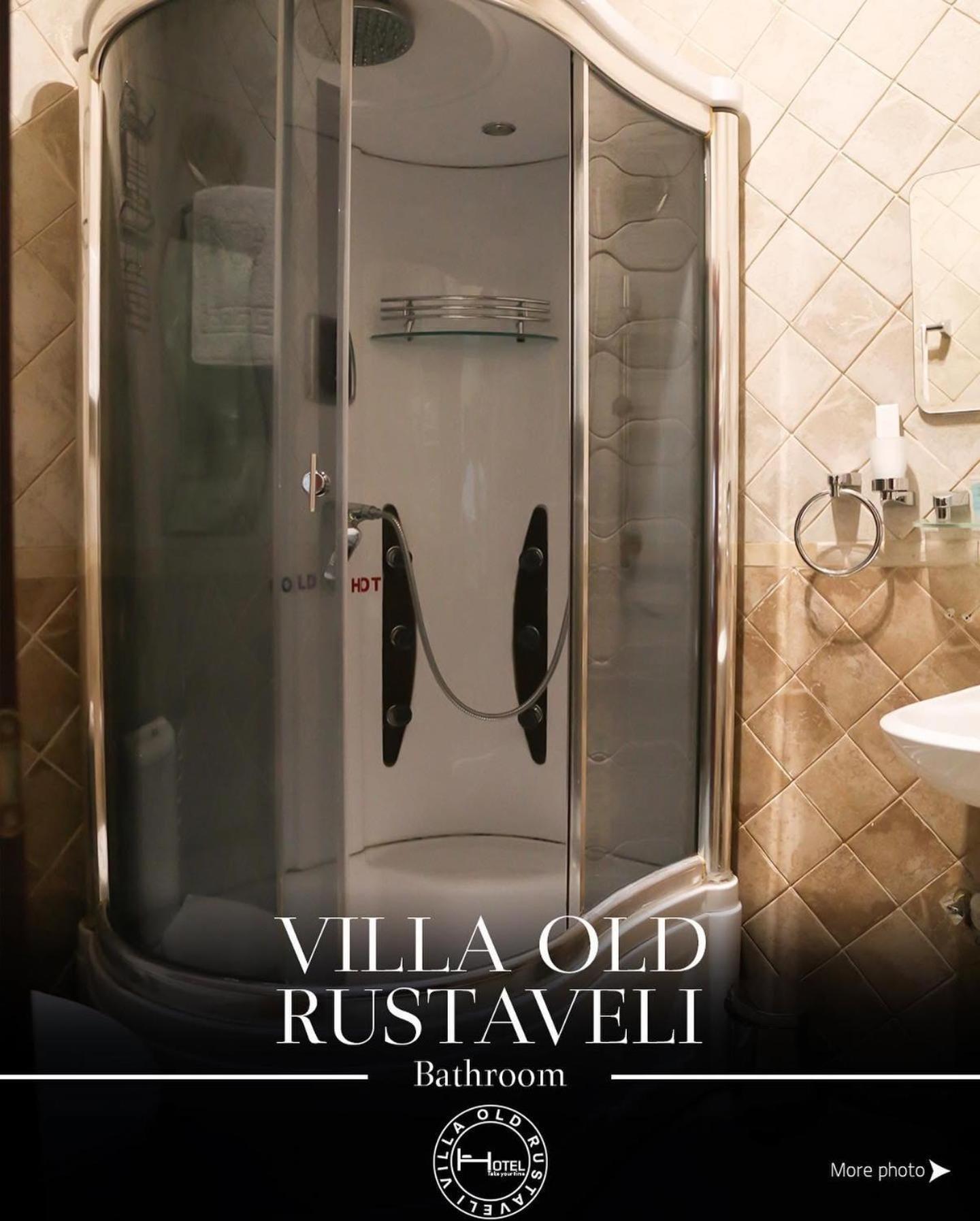 Hotel Old Rustaveli Tbilisi Eksteriør bilde