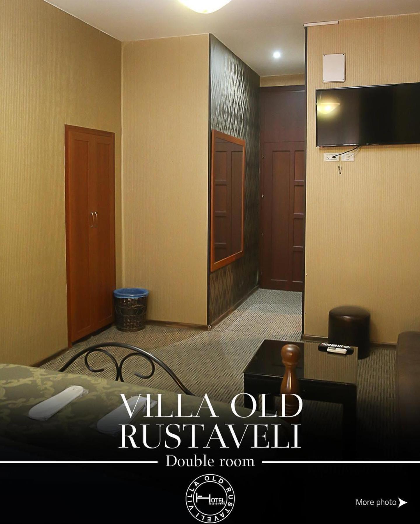 Hotel Old Rustaveli Tbilisi Eksteriør bilde