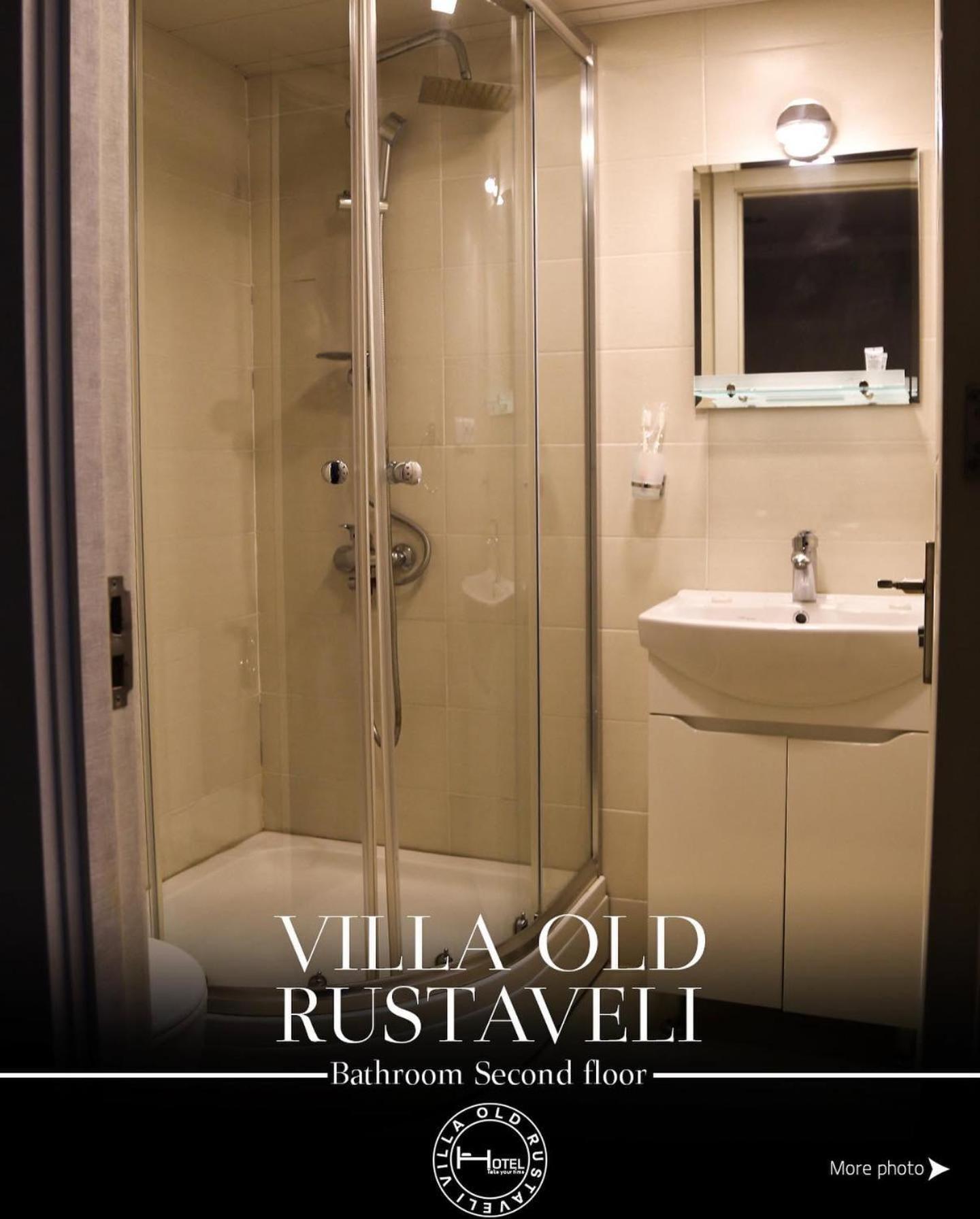 Hotel Old Rustaveli Tbilisi Eksteriør bilde