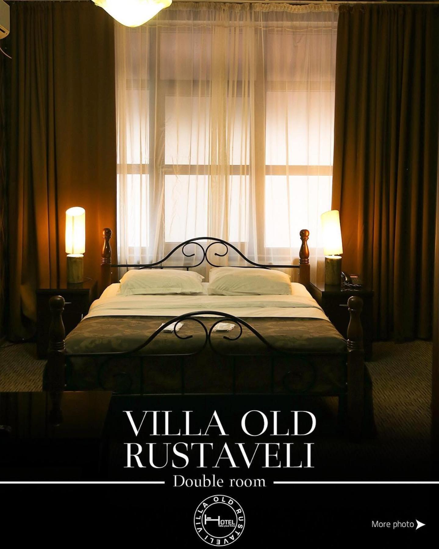 Hotel Old Rustaveli Tbilisi Eksteriør bilde